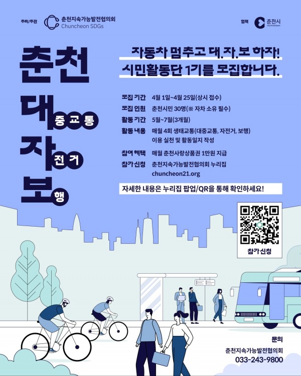 45ab5ac8ebe993fb0133e35f286ea535_1743684001_5058.jpg