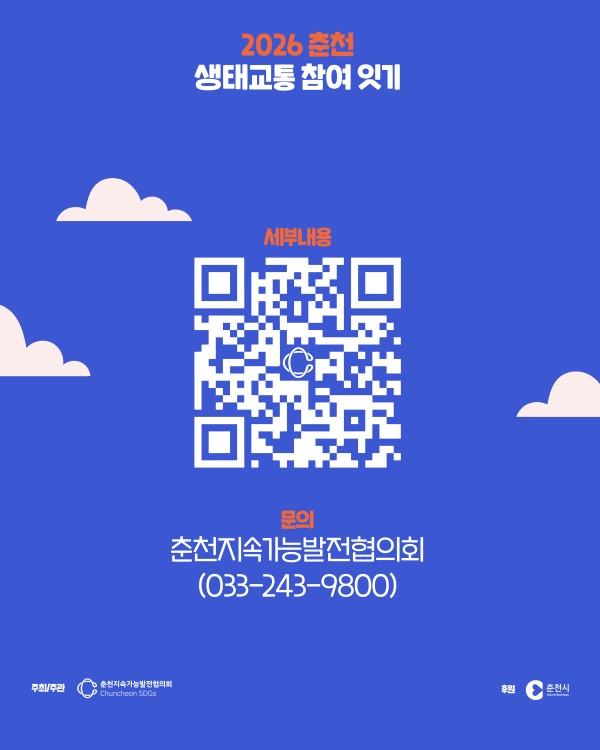 1cc3481c9ff37408d7fb8ff232aa8ae7_1782811995_1799.jpg