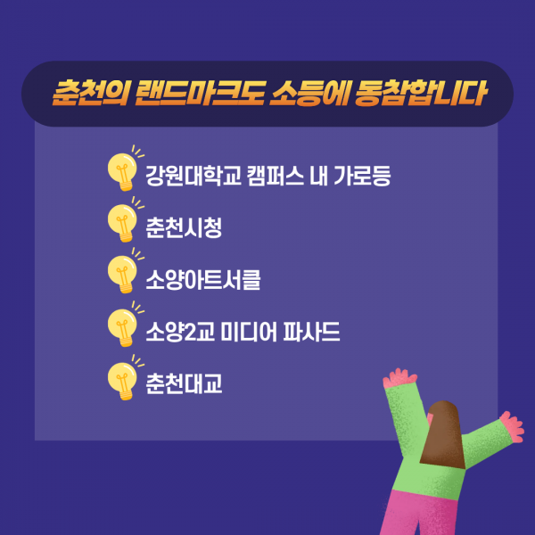 cf72a8f018cfa9900cbd9b99d346aa6d_1786581598_9293.png