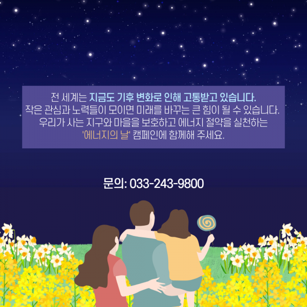 de070ee9791745581d1e72cacea7c306_1786521983_531.png