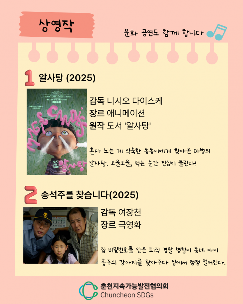 90f1a55fcaf2cf78c4efda659a80c1fa_1790757622_2014.png
